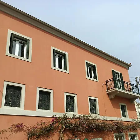 Loft Pelekas
